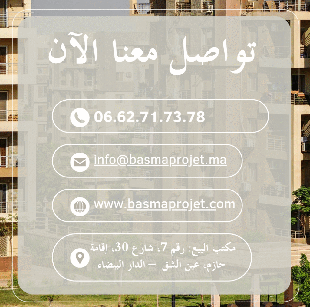 screenshot 2026 02 07 091932